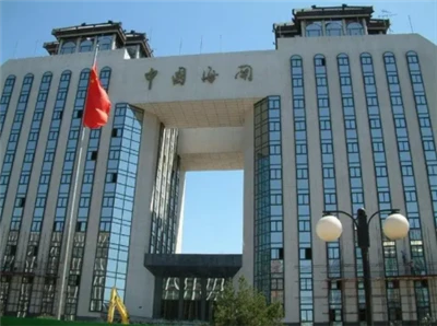 Главное таможенное управление: есть основания быть уверенными в достижении це...