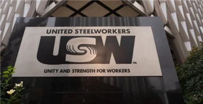 Американские СМИ: US Steel согласилась на приобретение Japan Steel